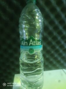 Ain Atlas — MS Bhai Bhai Enterprise