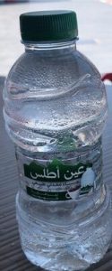 Ain atlas Eau minéral naturelle — MS Bhai Bhai Enterprise