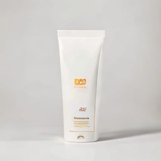 Boroplus Antiseptic Cream 40ml — MS Bhai Bhai Enterprise