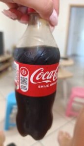 Coca-Cola Coca Cola — MS Bhai Bhai Enterprise