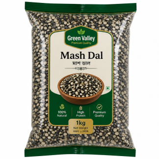 Mash Dal (Urad) 1kg — MS Bhai Bhai Enterprise