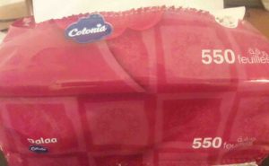 Dalaa 550 feuilles — MS Bhai Bhai Enterprise