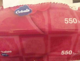 Dalaa 550 feuilles — MS Bhai Bhai Enterprise