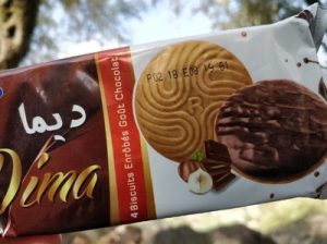 Dima biscuit — MS Bhai Bhai Enterprise