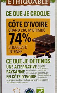 Ethiquable Chocolat noir 74% Côte d'Ivoire — MS Bhai Bhai Enterprise