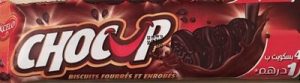 Excelo Chocup — MS Bhai Bhai Enterprise
