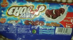 Excelo Chocup milky — MS Bhai Bhai Enterprise