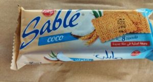Henry's Sable coco Henry s 42g — MS Bhai Bhai Enterprise