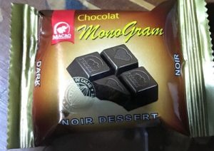 Macao Chocolat monogram — MS Bhai Bhai Enterprise