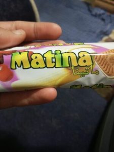 Matina — MS Bhai Bhai Enterprise