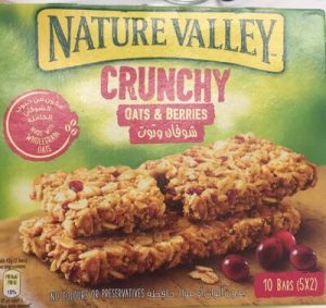 Nature valley crunchy oats and berries — MS Bhai Bhai Enterprise