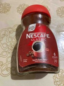 Nescafé Classic — MS Bhai Bhai Enterprise