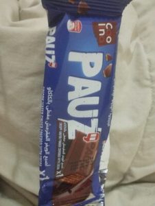 Pauz — MS Bhai Bhai Enterprise