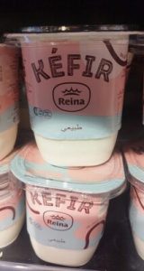 Reina kéfir 500g — MS Bhai Bhai Enterprise