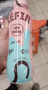 Reina kéfir nature — MS Bhai Bhai Enterprise