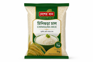 Chinigura Rice 1kg — MS Bhai Bhai Enterprise
