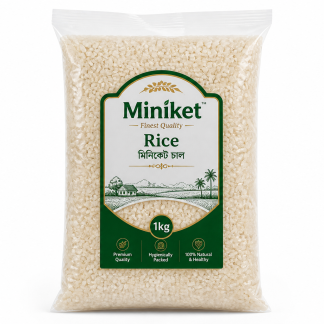 Miniket Rice 1kg — MS Bhai Bhai Enterprise