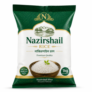 Nazirshail Rice 1kg — MS Bhai Bhai Enterprise