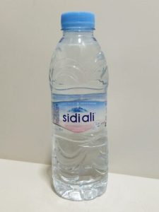 Sidi Ali 6111035000027 — MS Bhai Bhai Enterprise