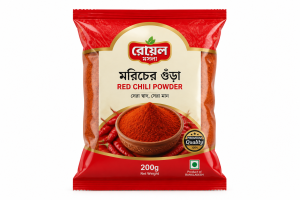 Red Chili Powder 200g — MS Bhai Bhai Enterprise