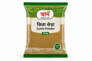 Cumin Powder 100g — MS Bhai Bhai Enterprise