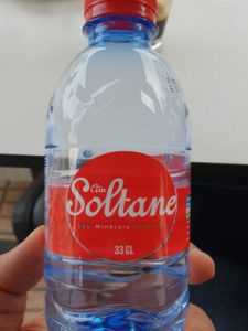 سلطان Aïn Soltane — MS Bhai Bhai Enterprise