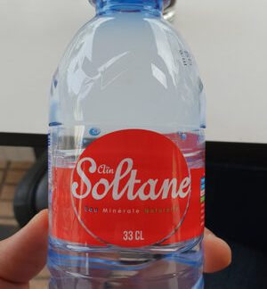 سلطان Aïn Soltane — MS Bhai Bhai Enterprise