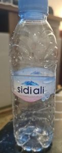 سيدي علي Sidi Ali — MS Bhai Bhai Enterprise
