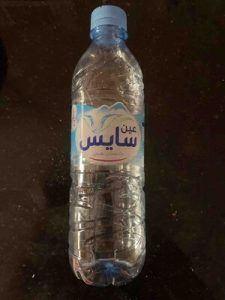 عين سايس ain saiss 50cl — MS Bhai Bhai Enterprise